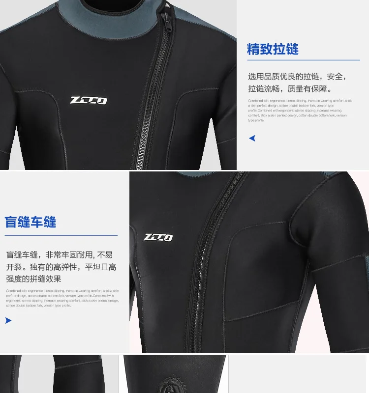 5MM Wetsuit Premium Neoprene Men Scuba Diving and Snorkeling Spearfishing Keep Warm Wetsuits Women Swimming Surfing Diving Suit