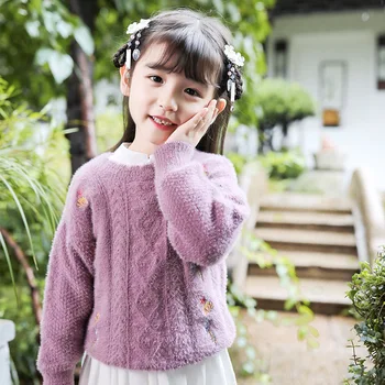 

Autumn Winter Girls Chinese National Style princess Embroidery Retro Sweater Children Traditional Tang Dynasty Girl Warm Clothes
