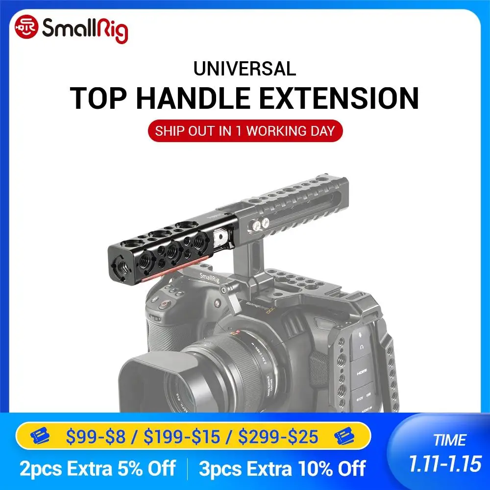 Держатель для камеры SmallRig DSLR HTR2297 прямой удлинитель с 1/4 резьбой и отверстиями поиска Arri|Моноподы| |