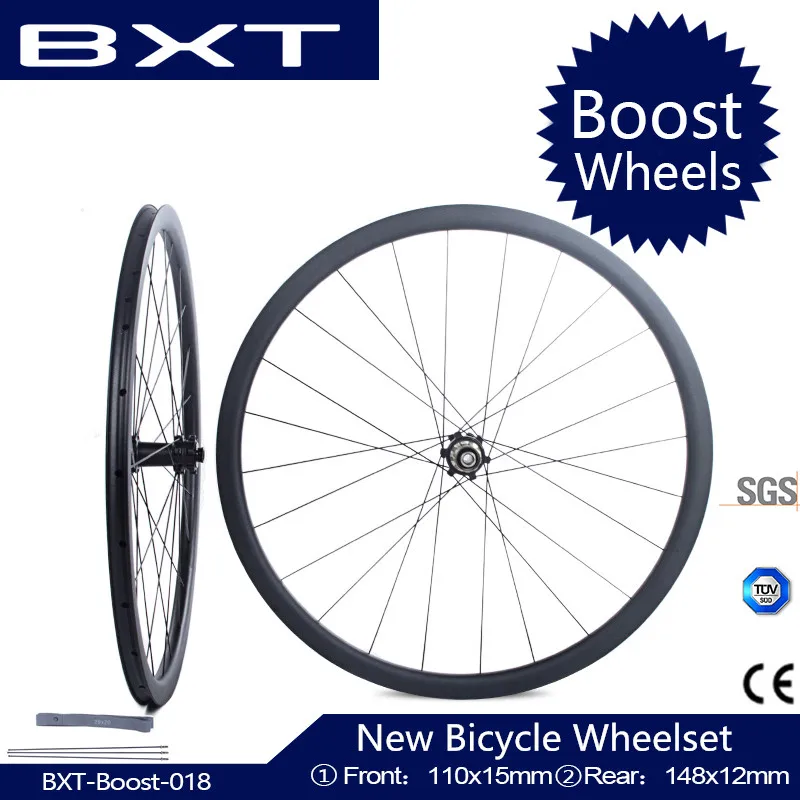 29 rear bike wheel