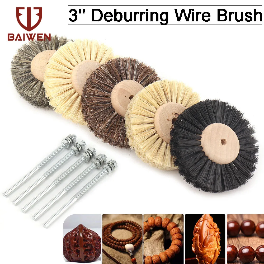 10pcs 3 Inch Horse Hair Grinding Wheel Cleaning Brush For Wood Carving Furniture Polishing Rotary Tools 