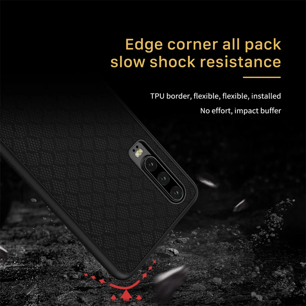 Чехол для Huawei P30 NILLKIN мерцающий светоотражающий Модный чехол телефона ТПУ Рамка