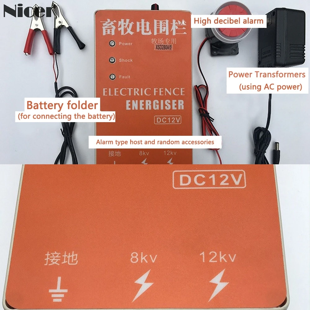 Najtaniej Słoneczne ogrodzenie elektryczne dla zwierząt ogrodzenie Energizer ładowarka wysokonapięciowy kontroler impulsów drób ogrodzenia elektryczne do hodowli zwierząt izolatory