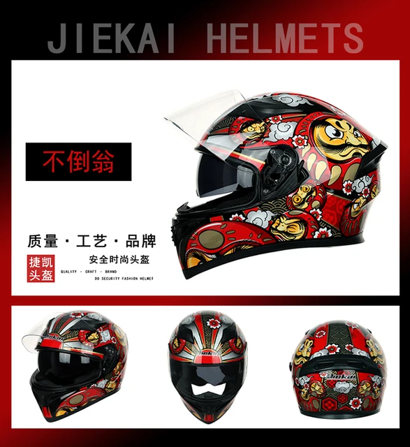 Casco de moto urbana para hombre y mujer con certificado DOT, casco de moto  integral para Cruiser Sports Street Bike
