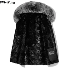 PViviYong зимняя высококачественная мужская куртка с капюшоном из натурального меха норки, мужская куртка с воротником из меха енота 82007SD