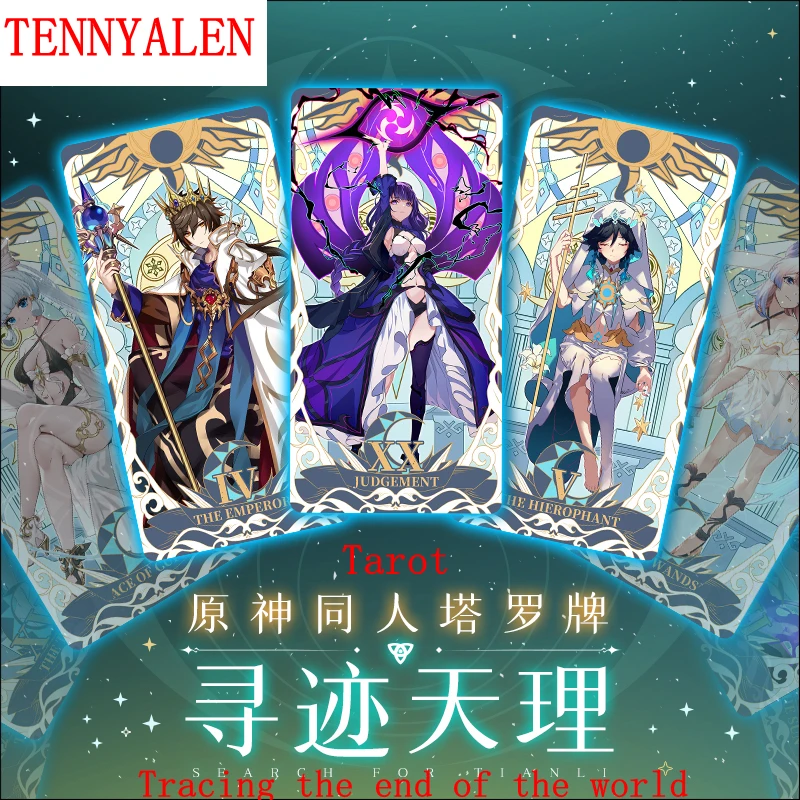

New game Genshin Impact ZHONGLI VERNTI tarot card set, animation peripheral bar badge, colored paper, entertainment toys