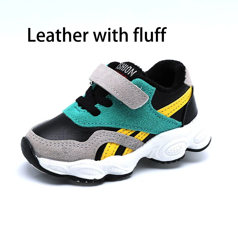 leather with fluff Новинка; сезон осень-зима; повседневная спортивная обувь; Детские кроссовки; обувь для мальчиков; обувь для бега; детская обувь для девочек; дышащая модная спортивная обувь - Цвет: leather with fluff