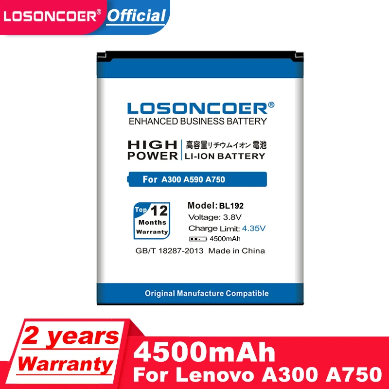 4500mAh BL192 Use for Lenovo A300 A750 A590 A680 A529 A328T A338T A505E A388T A560 Battery | Мобильные телефоны и