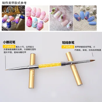 

Nail Brushes New Nail Tools Double-headed art paint pen Crystal light therapy pen Middle band drill 3 colors available