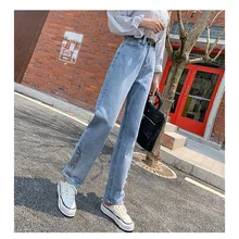 JUJULAND женские джинсы с высокой талией Женские повседневные винтажные джинсы бойфренд мама джинсы светло-голубые уличные 3176