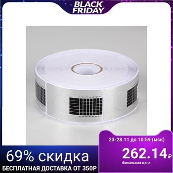 

Forms for nails, narrow, 500 pcs, silver color