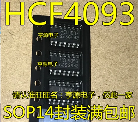 HCF4093 HCF4093M013TR лапками углублением SOP-14 | Компьютеры и офис