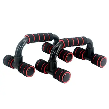 

Fitness Push Up Bar Push-Ups Stands Bars Tool For Fitness Chest Training Equipment Exercise Training