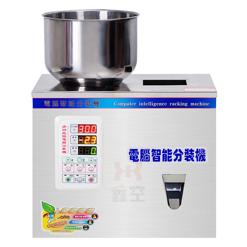 Automatic Food Weighing Packing Machine 20-200g Powder Granular Tea Hardware Materials Filling Machine Double Vibrator Version