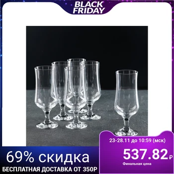 

Set of glasses for beer 385 ml "Tulip", 6 pcs