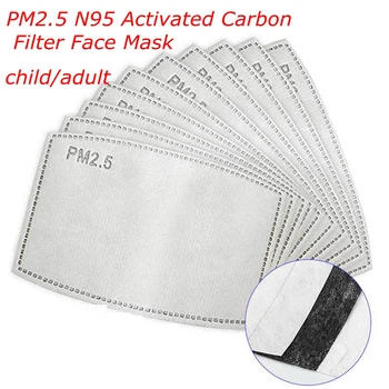 

200pcs PM2.5 Activated Carbon Filter