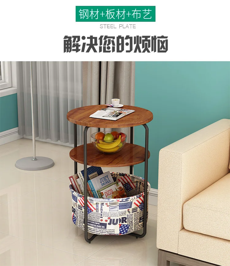 Simple sofa side table corner several multifunctional coffee table bedroom bed table shelf home small round table side table