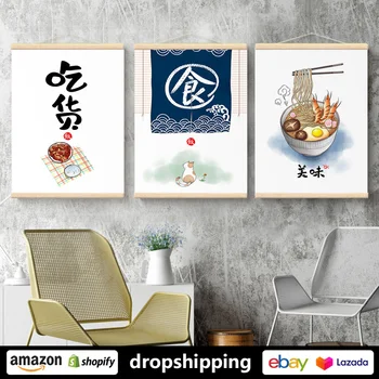 

ART ZONE Modern Cute Catoon Poster Scroll painting prints Wall Art Canvas posters Artwork Home living room bedroom kitchen decor