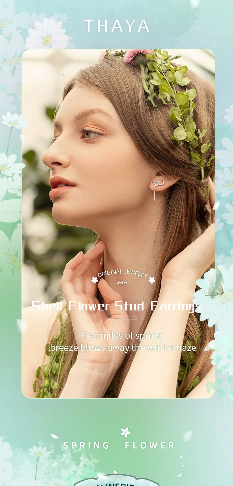 Crystal Shell Flower Stud Earrings (Shell Flower Ear) H51aa25434e6c4565beadcbf48a06056eM