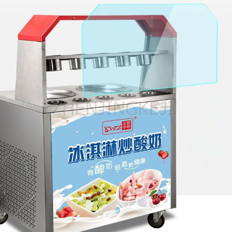 

Frying Ice Machine Commercial Stall Can Be Moved Manually Multifunction Fried Yogurt With Electric Bottle Type Small Equipment