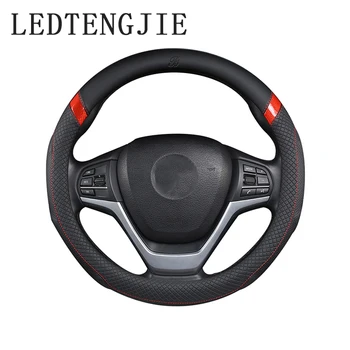 

LEDTENGJIE 37-38CM Embossed Car Steering Wheel Cover Four Seasons Universal Non-slip Wear-resistant Car Handle Cover