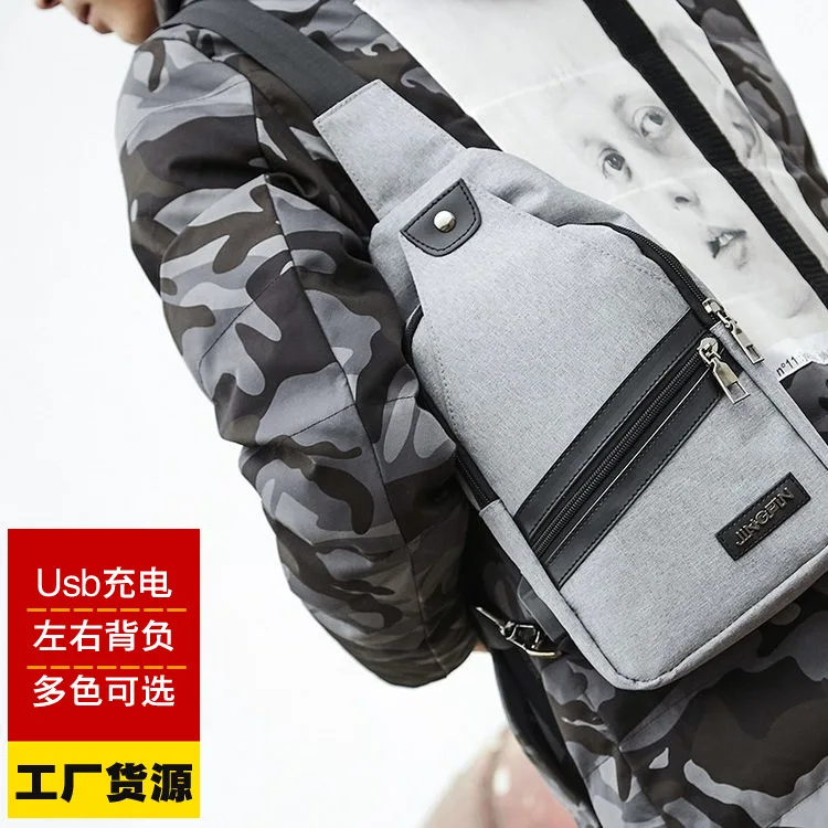 

Men's Women's Casual Korean-style Chest Pack USB Charging Headphone Jack Outdoor Waterproof Oxford Cloth Men's Bag Shoulder Diag