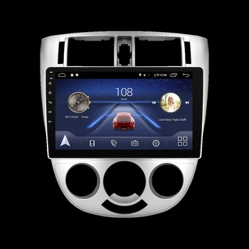 

10.1" octa core android 10 1280*720 QLED screen IPS screen Car GPS radio Navigation for Buick Excelle 2004-2007