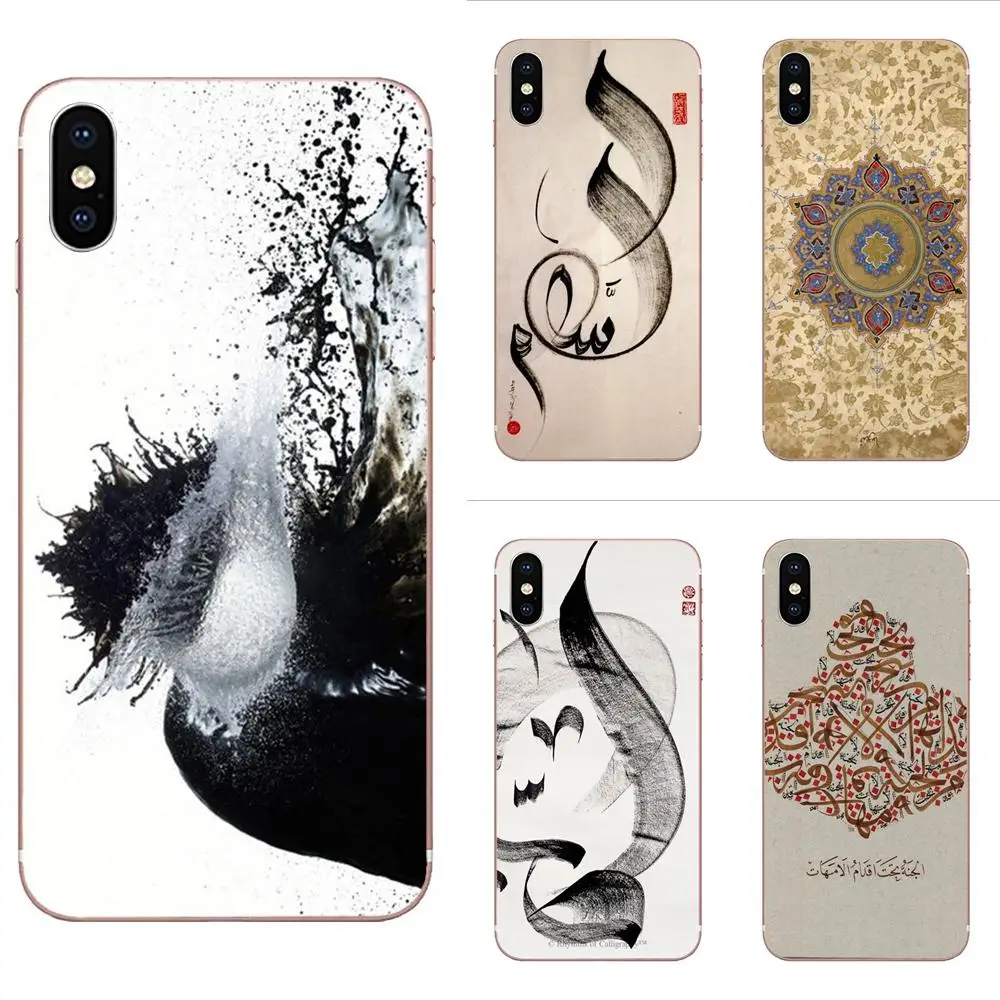 Арабская и Китайская каллиграфия для Xiao mi 3 4 4C 4i 5 5s 5X6 6X8 SE Pro Lite A1 Max x 2 Note Мягкая