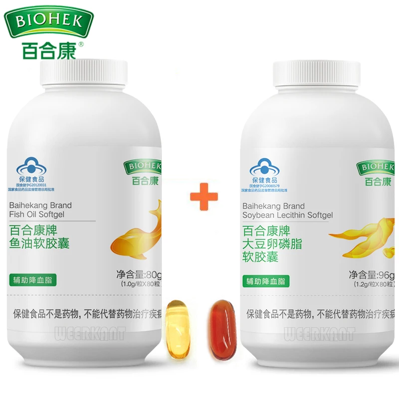 Соевые лецитины и рыбное масло Omega 3 для понижения уровня липидов в крови очищения