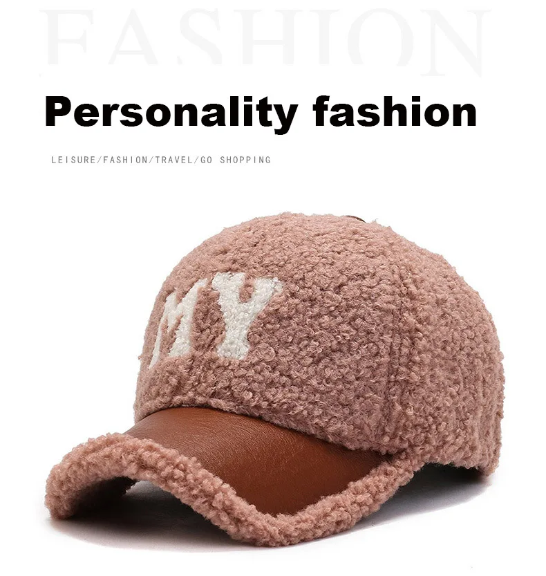 Korean version of the new winter ladies fashion trend letter embroidery baseball cap hip-hop travel warm teddy velvet fitted hat satin lined baseball cap