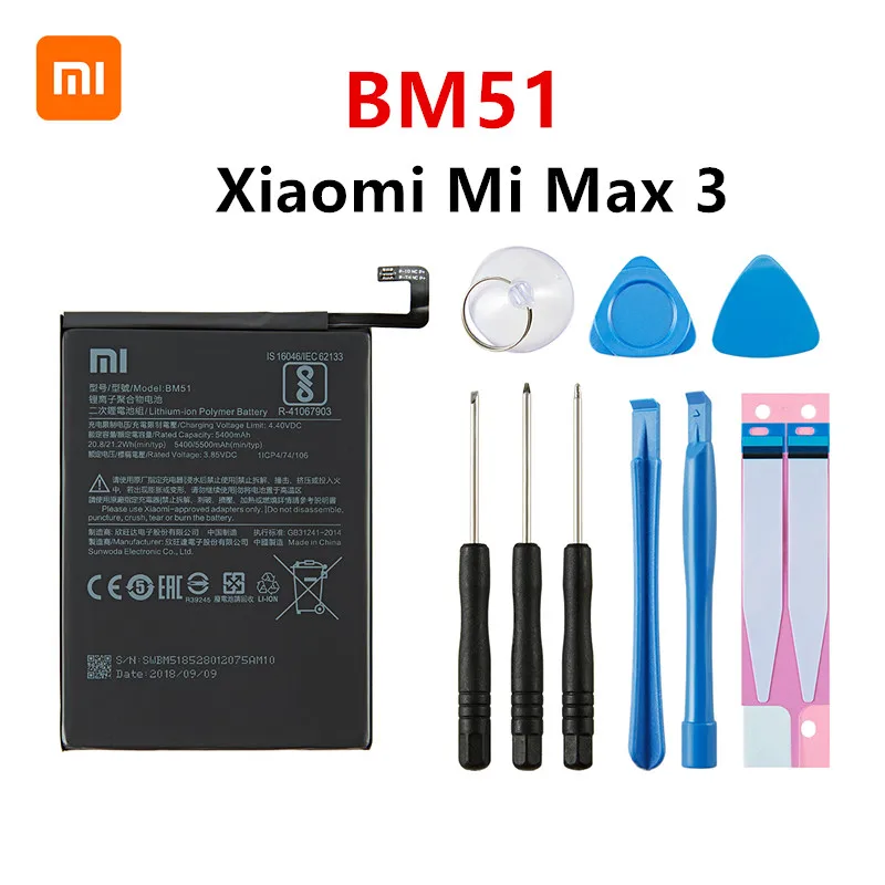 

Xiao mi 100% Orginal BM51 5500mAh Battery For Xiaomi Mi Max 3 Max3 MAX3 BM51 High Quality Phone Replacement Batteries +Tools