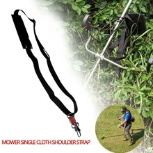 strimmer harness clip