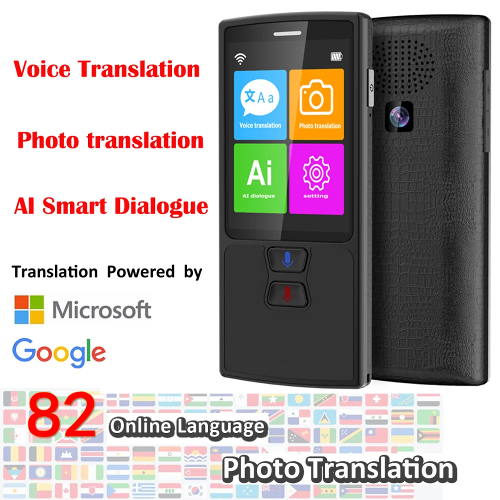 Голосовой переводчик фото перевод на 82 языка AI Smart Dialogue учим иностранные языки быстро переводчик для путешествий Черный