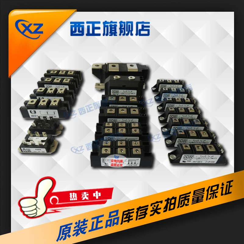 

CM75RX-24A