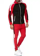 The New Autumn 2021 Men's Leisure Sports Two-Piece Set Of Striped Matching Color Hooded Zipper  M-4XL Shirt Trousers