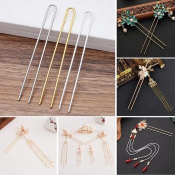 DIY 헤어 스틱, 110x2mm, 미가공 황동 골드 컬러, U 모양 헤어 핀, 빈 베이스 설정, 여성용 헤어 쥬얼리 제작, 도매, 10 개