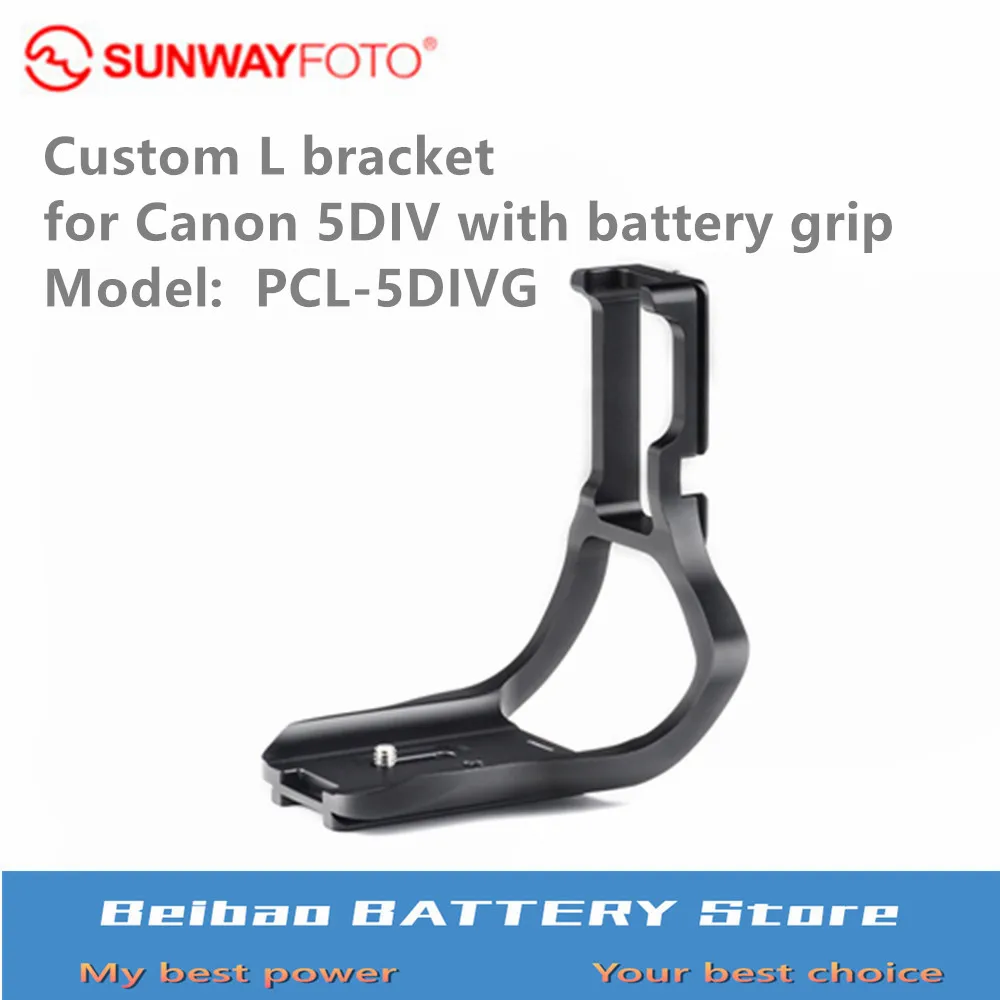 

SUNWAYFOTO Custom L bracket for Canon 5DIV with battery grip PCL-5D Tripod Head Quick Release L Plate Camera Accessories