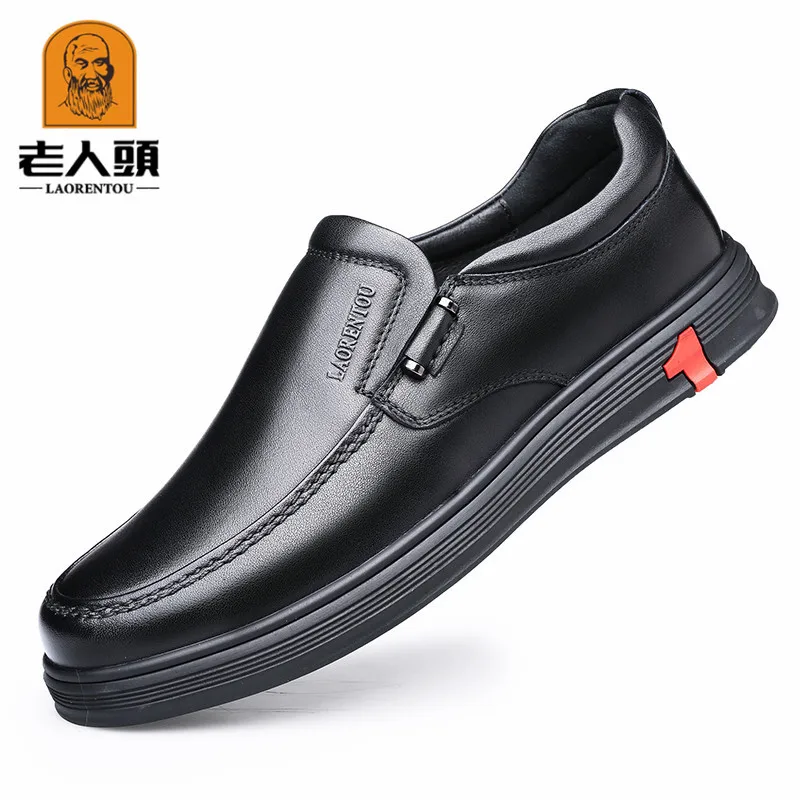 

LOTORY Middle-aged Leather Shoes Business MEN'S Casual Shoes New Style Thick Bottomed Single Shoes Versatile Black Shoes 3112-2
