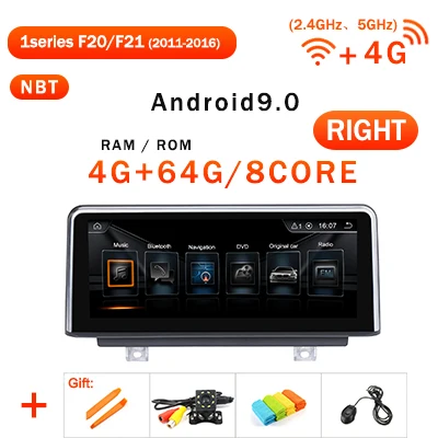 10,25 дюймов Android 9,0 64G 2 DIN gps радио для BMW F30/F31/F34/F20/F21/F32/F33/F36 НБТ система навигации экран без DVD плеера - Цвет: 4G 64G 9.0 NBT F20 R