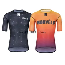 Pro morvelo итальянская сетка велосипедная база слой легкая ткань велосипедная рубашка мужская велосипедная нижнее белье короткий рукав велосипедная одежда