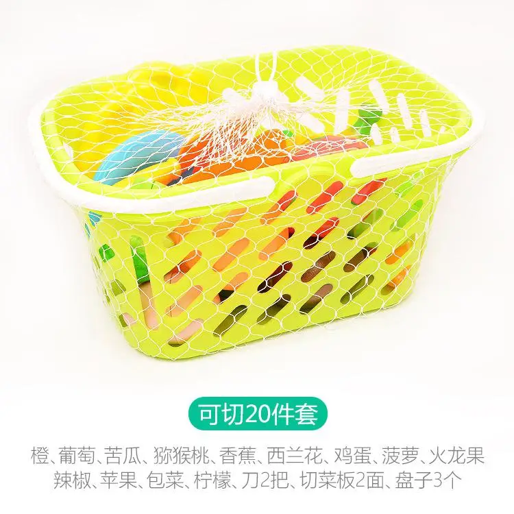 20pcs bag green Ролевые игры пластиковая пищевая игрушка для резки фруктов растительная пища ролевые игры для детей - Цвет: 20pcs bag green