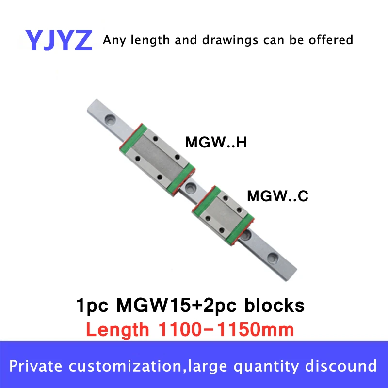 Линейная рельсовая направляющая mgw15 L 1100 мм 1150 MGW15C/15H линейный рельс с линейным