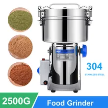 2500 г мельница, крупная дробилка, бытовая стальная мельница, коммерческий порошковый станок, ультра-тонкая шлифовальная машина, нержавеющая мельница