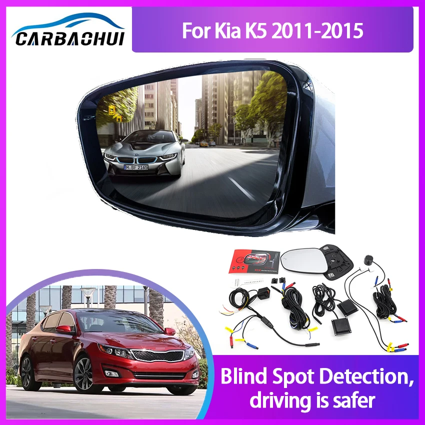 

Миллиметровый волновой Радар для наблюдения за слепой зоной BSA BSD BSM для параллельного вождения, помощь в изменении полосы движения для Kia K5 2011-2015