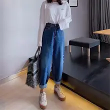 Для женщин бойфренд, с высокой талией шаровары с карманами Джинсы Повседневное высокие эластичные джинсовые штаны длинные стильные свободные джинсовые брюки