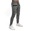 Mens Jogger Zip pocket Sweatpants Man Gyms Workout Fitness Cotton Trousers Male Casual Fashion Skinny Track Pants Men's Men's Clothing