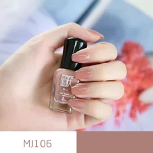 1 шт. пилинг лак для ногтей дышащий нетоксичный пилинг УФ гель лак для ногтей CLA88