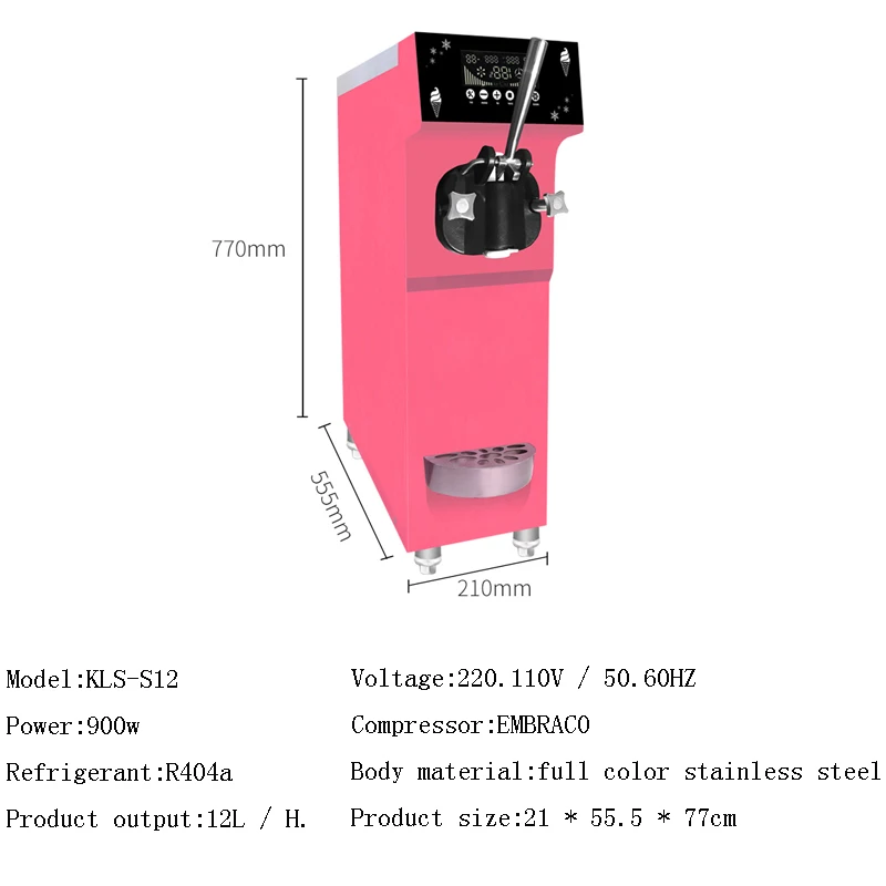 Коммерческое мягкое мороженое машина Электрический 18L/H3 R410 ароматизаторы сладкий мороженое-рожок машина 110 V/220 V