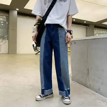 

2020 Spring And Summer New Youth Popular Men's Loose Contrast Color Stitching Jeans Fashion Casual High Waist Straight Pants