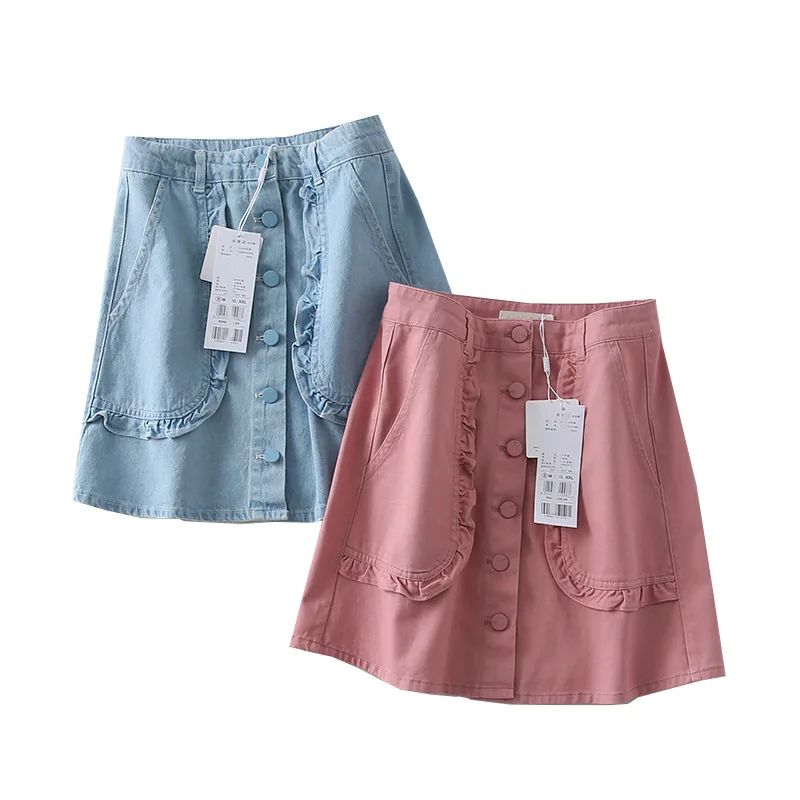 

A Generation by Age Versatile Frilled Joint High-waisted Slimming Denim Skirt Entity